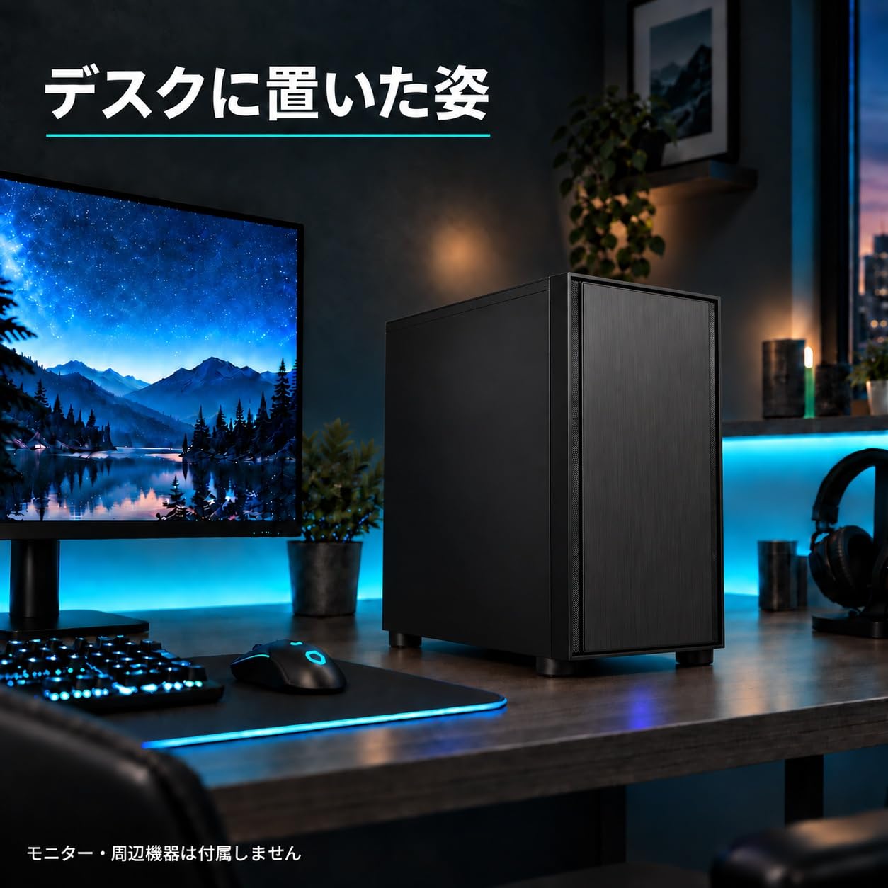 Amazon.co.jp: TITAN GAMING 【GeForce RTX 5060搭載 / メーカー保証1