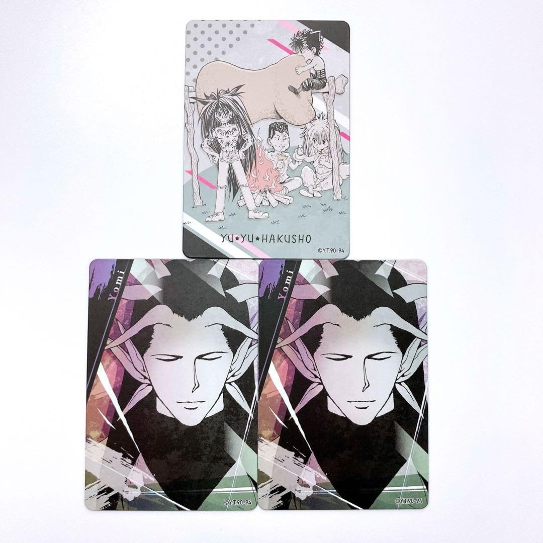 Amazon.co.jp: 冨樫義博展 幽遊白書 マグネットステッカー 幽助 桑原