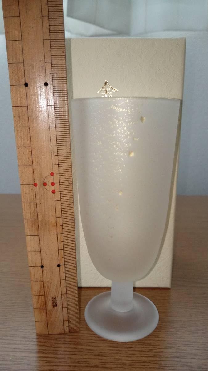 Amazon.co.jp: 金色有功章 献血100回記念品 グラス : ホーム＆キッチン