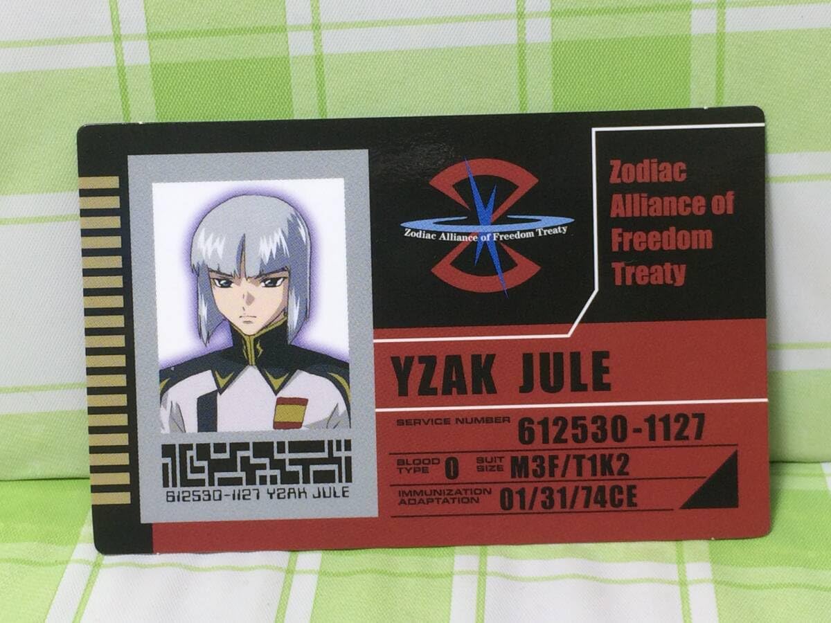 ガンダムSEED DESTINY イザーク・ジュール IDカード Amazon.co.jp: 機動戦士 SEED DESTINY IDカード イザーク ジュール