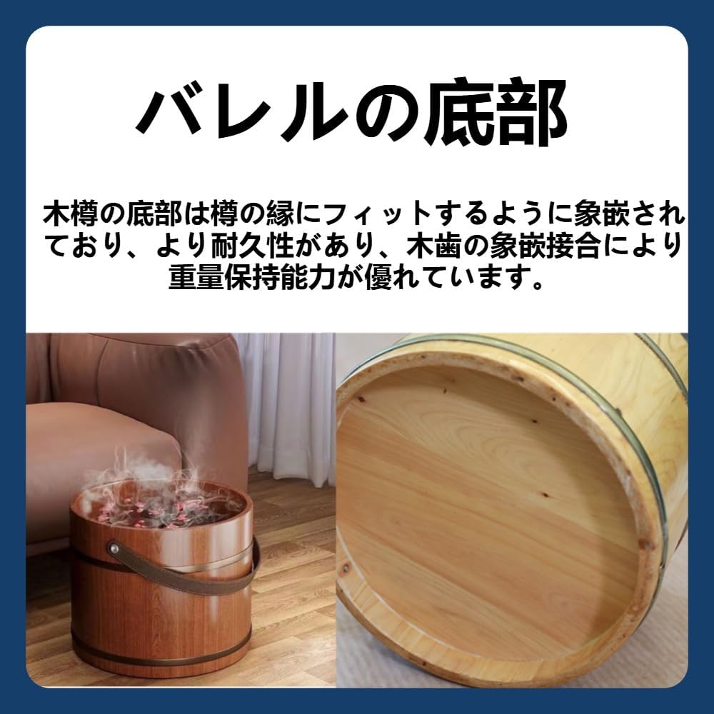木製フットバス 足専用 断熱タイプ 防水設計 滑り止め付き リラックス効果 冷え解消 ポータブル 家庭用 無垢材製 足湯の疲労回復と