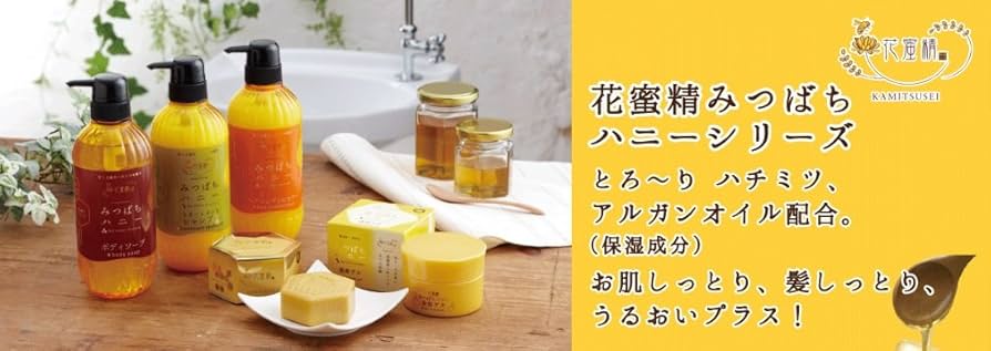 Amazon | フェニックス 花蜜精 みつばちハニー 3点セット シャンプー