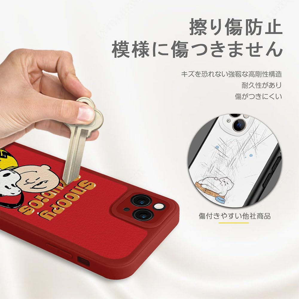 スマートフォン・携帯電話 iPhone SE (第2世代) PRODUCT(RED
