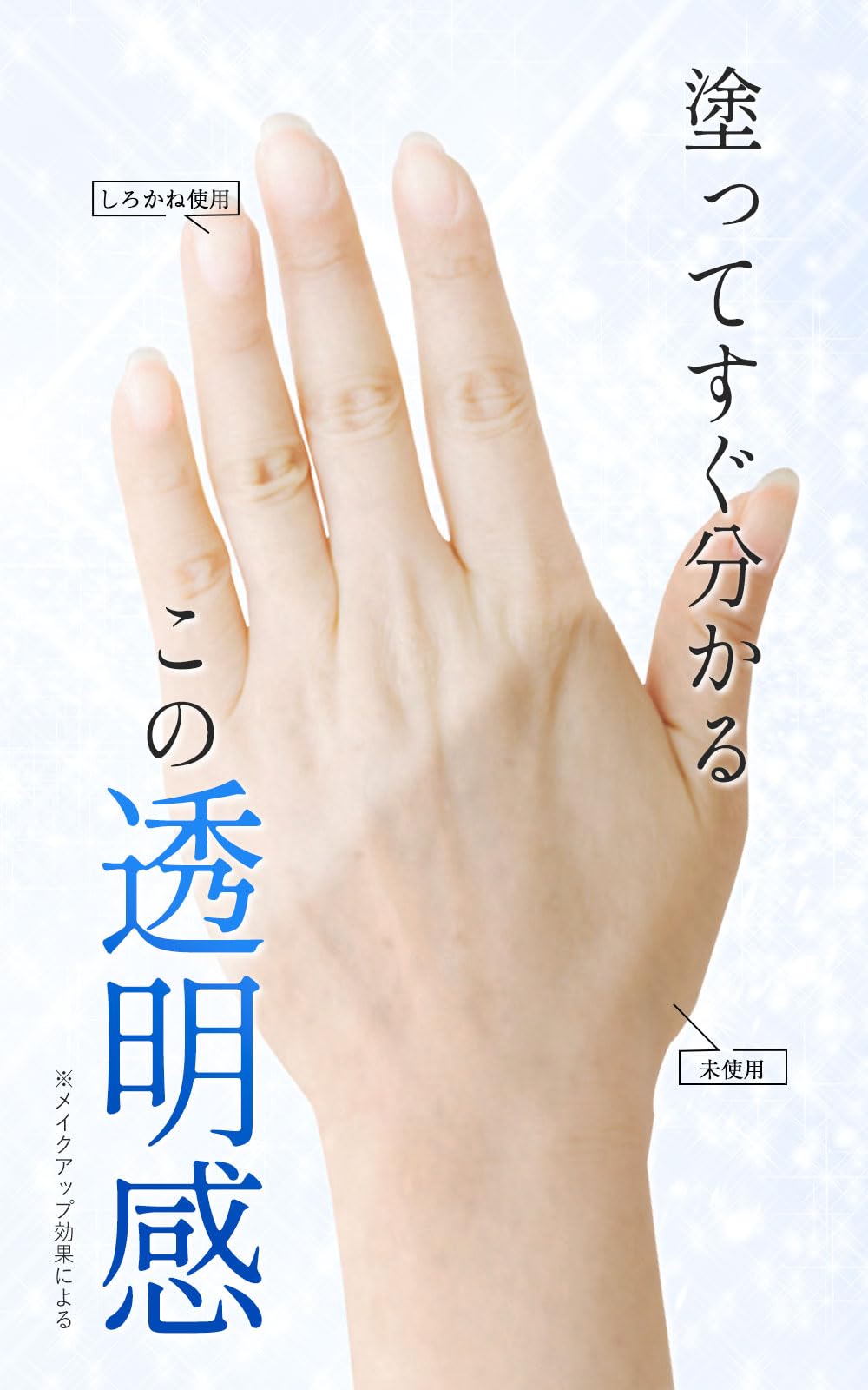 Amazon.co.jp: しろかね （ 薬用 美白 パック / 30g×2個セット ）医薬