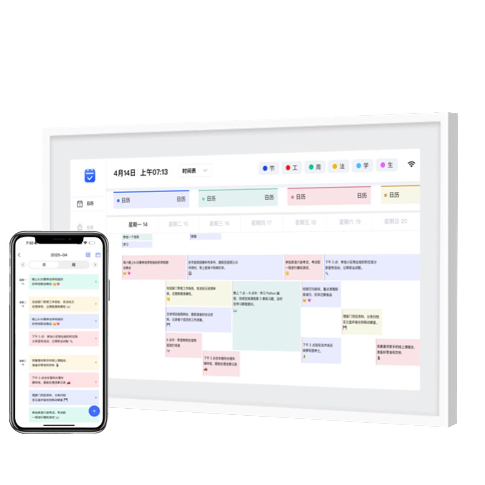 XUMIUZIY 10,1 Zoll Digitaler Kalender, Elektronischer Familienplaner und Aufgabendiagramm mit 1080P Touchscreen, Interaktives WIFI Display für Familienpläne, Task Manager für Zuhause, (WHITE)