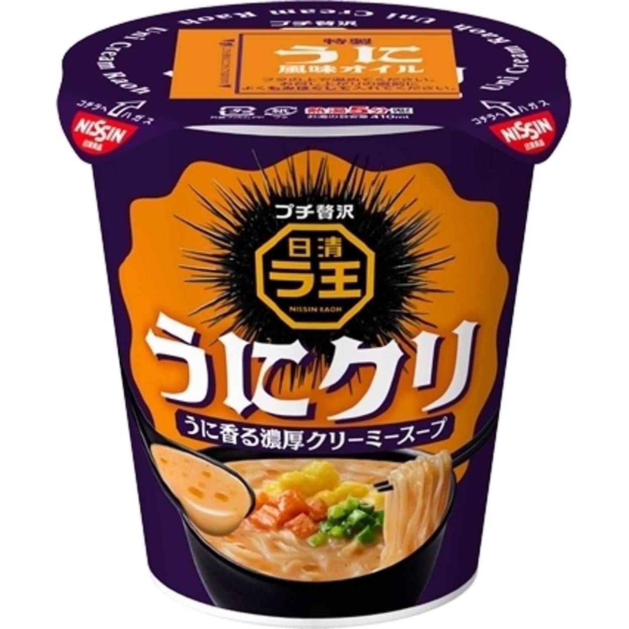 Amazon.co.jp: 日清食品 日清ラ王 うにクリ カップラーメン 98g ×12個