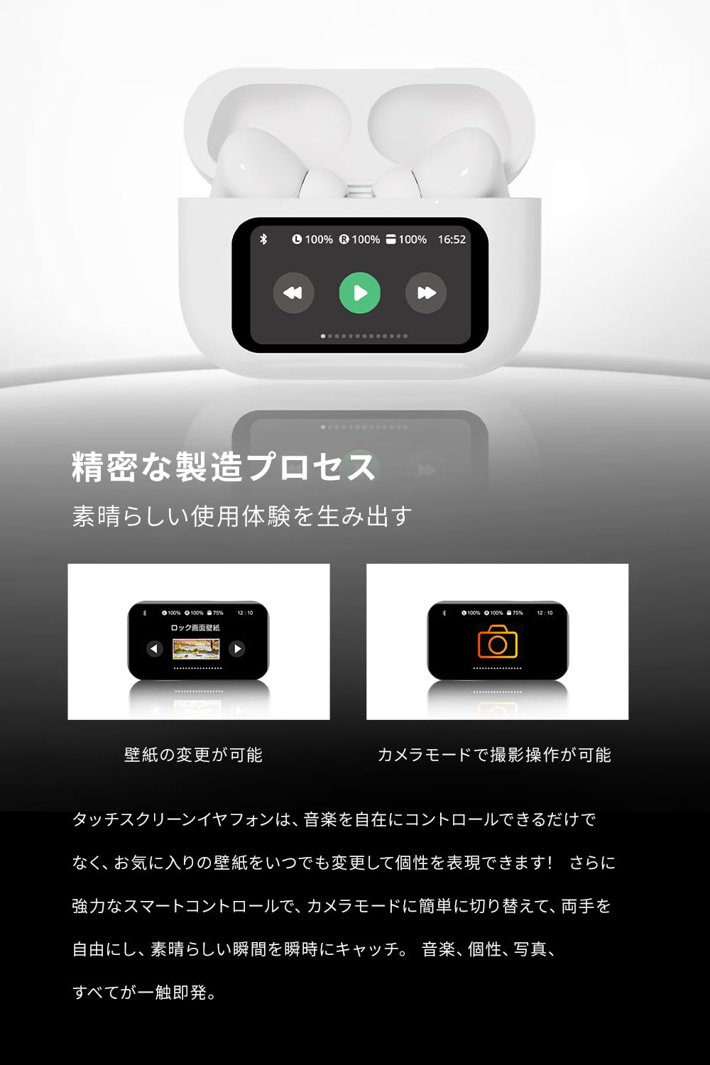 Amazon.co.jp: ワイヤレスイヤホン【2026年最先端Bluetooth6.1