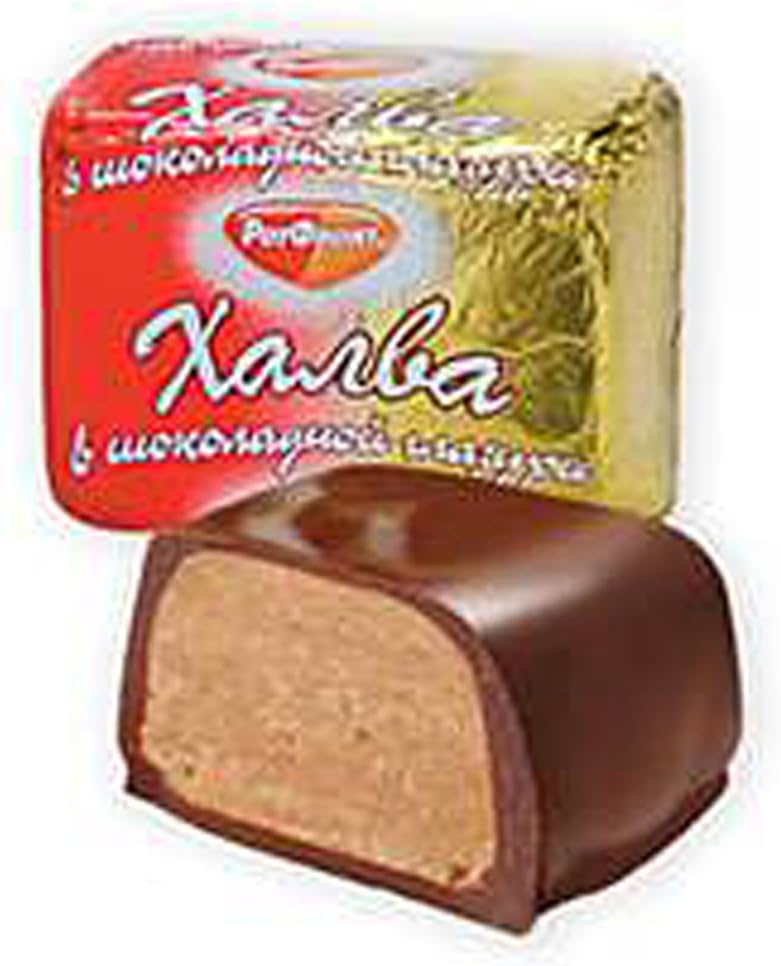 Imported Russian Chocolate-Glazed Halva "Rot Front"