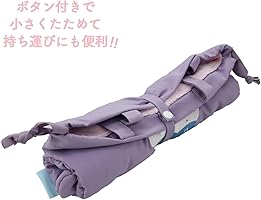 Amazon.co.jp: shobido 粧美堂 ちいかわ 吸水マルチケース トラベル