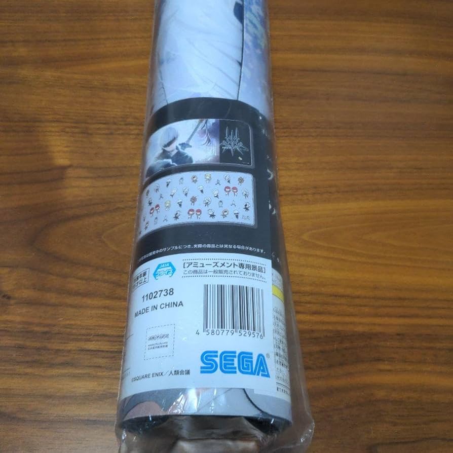 ニーアオートマタ NieR Automata プレミアムビッグラバーマット 2B ニーアオートマタ NieR Automata プレミアムビッグラバーマット