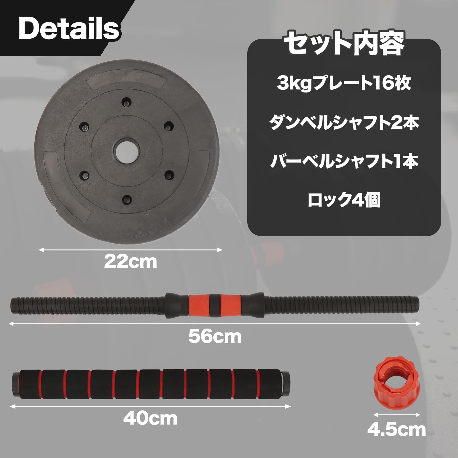 Amazon | ダンベル 可変式ダンベル 可変式 筋トレ 50kg (50kg