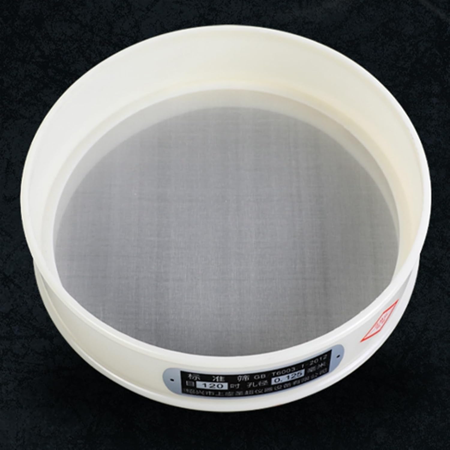 Food Filter 20cm Round Nylon Mesh Flour Sieve Shaker