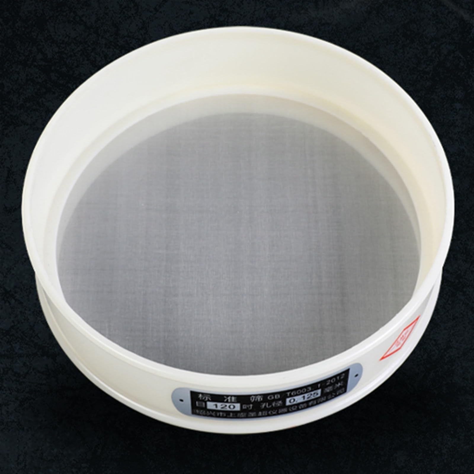 Tamiz de harina redondo de 20 cm, malla de nailon, tamiz de harina, tamiz de cocina, filtro de polvo de frijoles, tamices, coladores de harina,Tamizador de harina(10mesh 2mm)