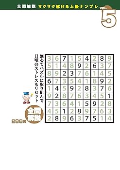 どれでも1500円 コメントで別出品まとめて値下げ 購入者の詳細画面変更でまたまた改悪では！売上も影響？