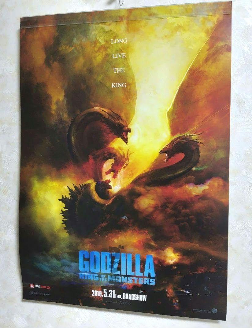 Amazon.co.jp: 映画「ゴジラ キングオブモンスターズ」ポスター
