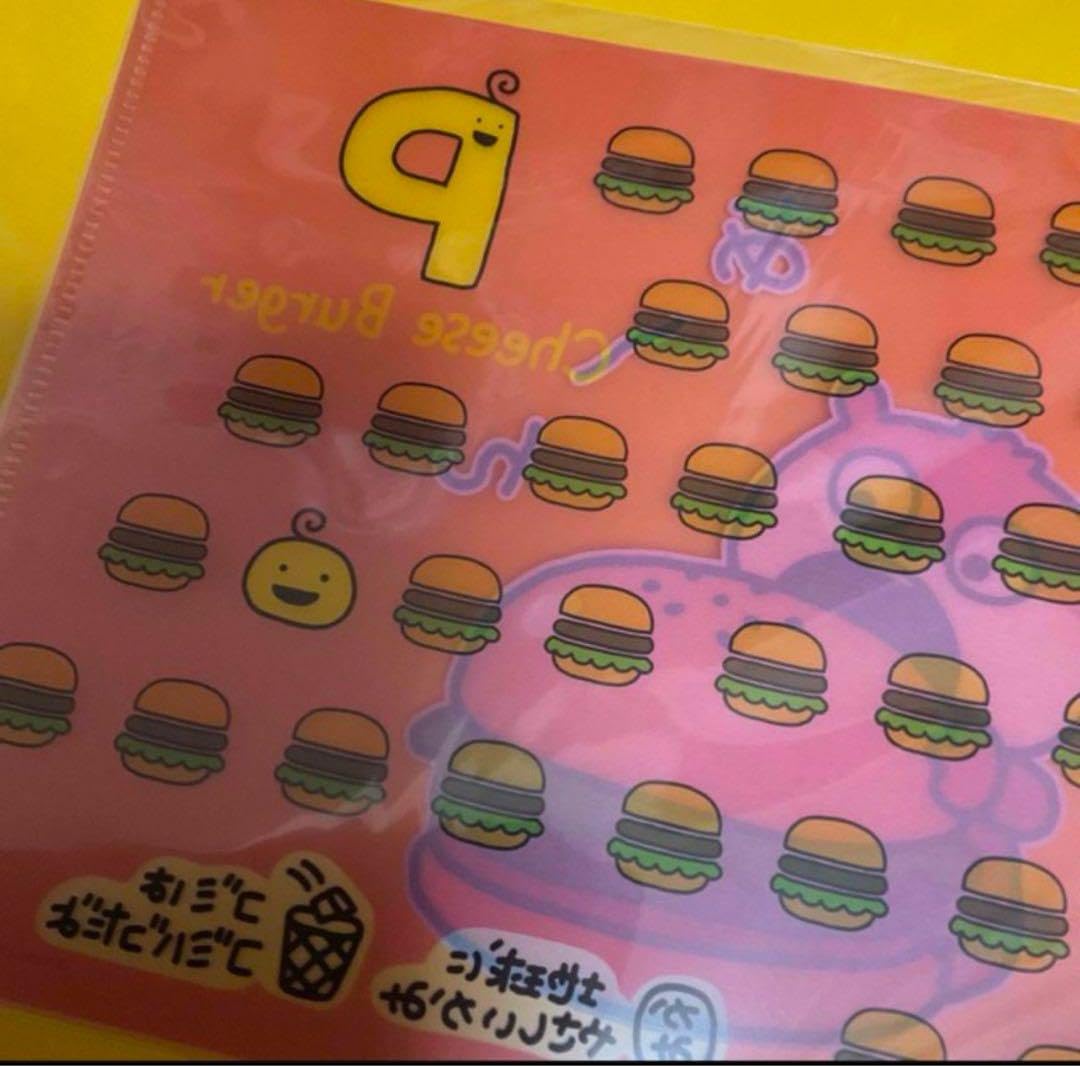 レア にしむらゆうじ　こねずみ　バーガーシリーズ　クリアポーチ ハンバーガー レア にしむらゆうじ こねずみ バーガーシリーズ クリアポーチ