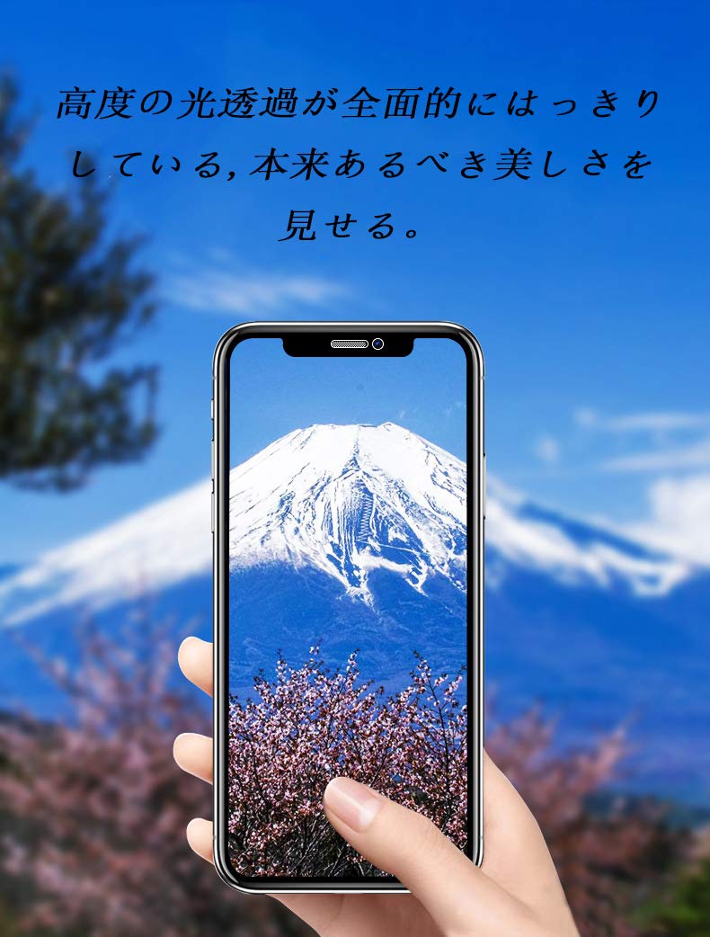 Amazon | AQUOS sense3 lite ガラスフィルム SHV45 フィルム SH