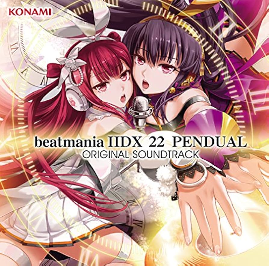 新品　beatmania 2DX 22 PENDUAL　サントラ　ビートマニア Amazon.co.jp: beatmania IIDX 22 PENDUAL ORIGINAL SOUNDTRACK