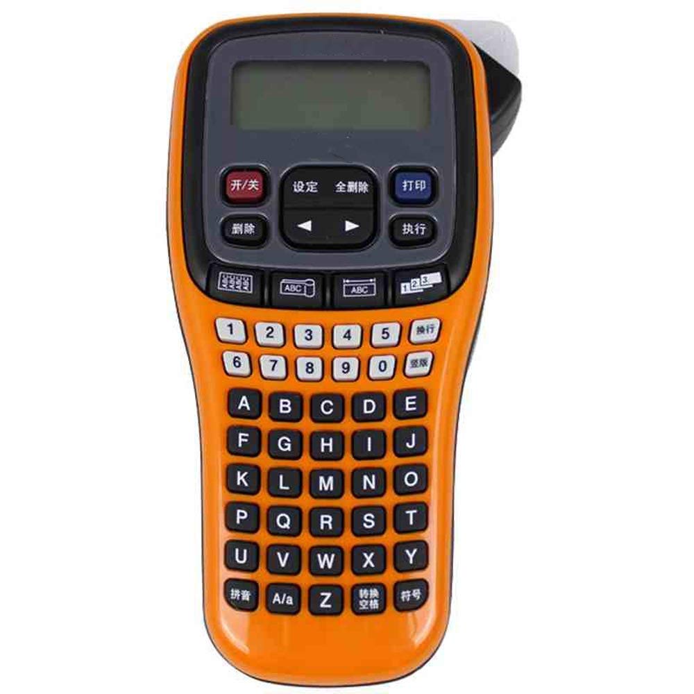 Buy ALIZJJ EasytoUse Label Maker, Keys, Multiple Font