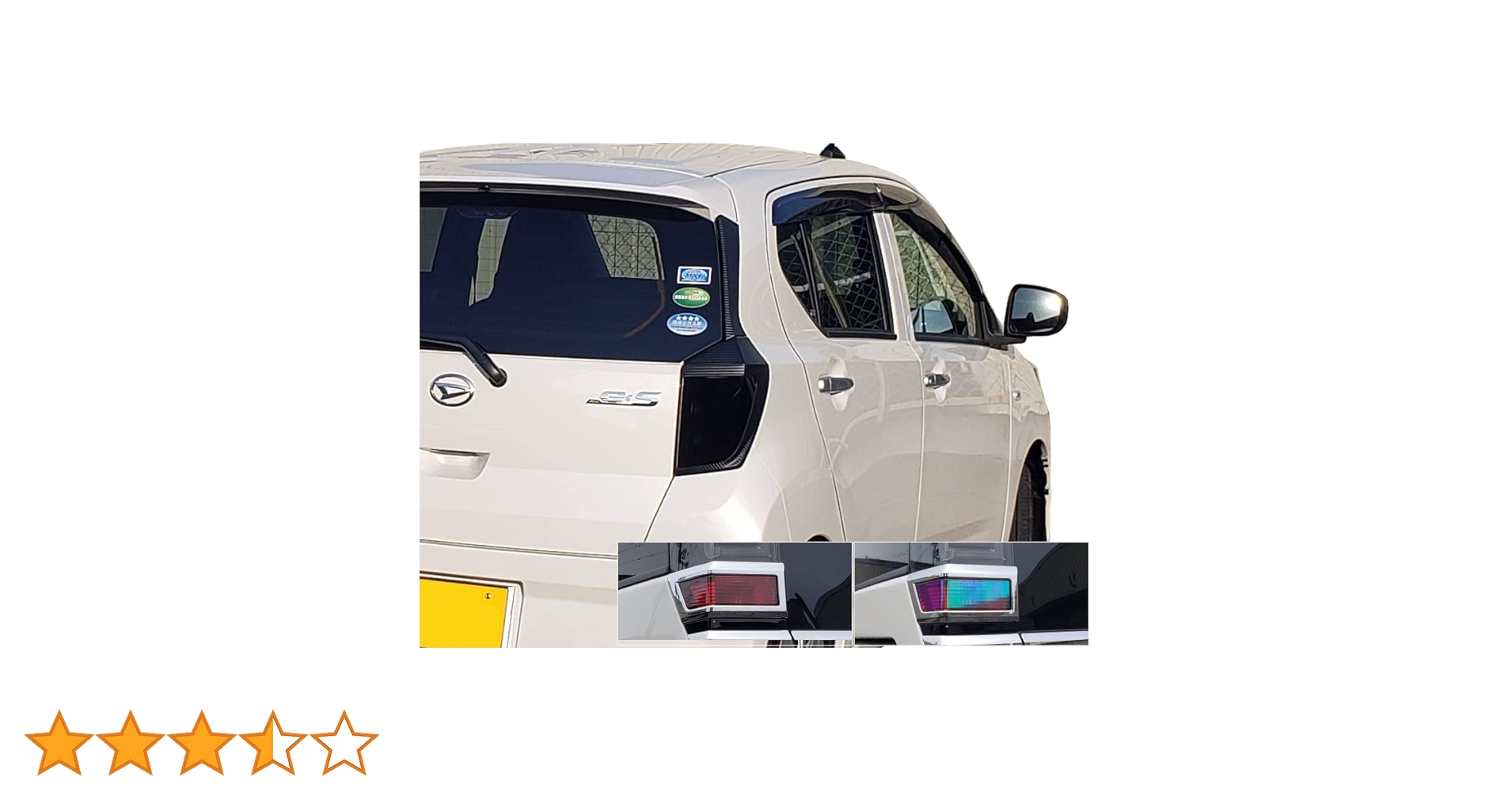 Amazon.co.jp: AUTOMAX izumi テールランプフィルム (ミライース