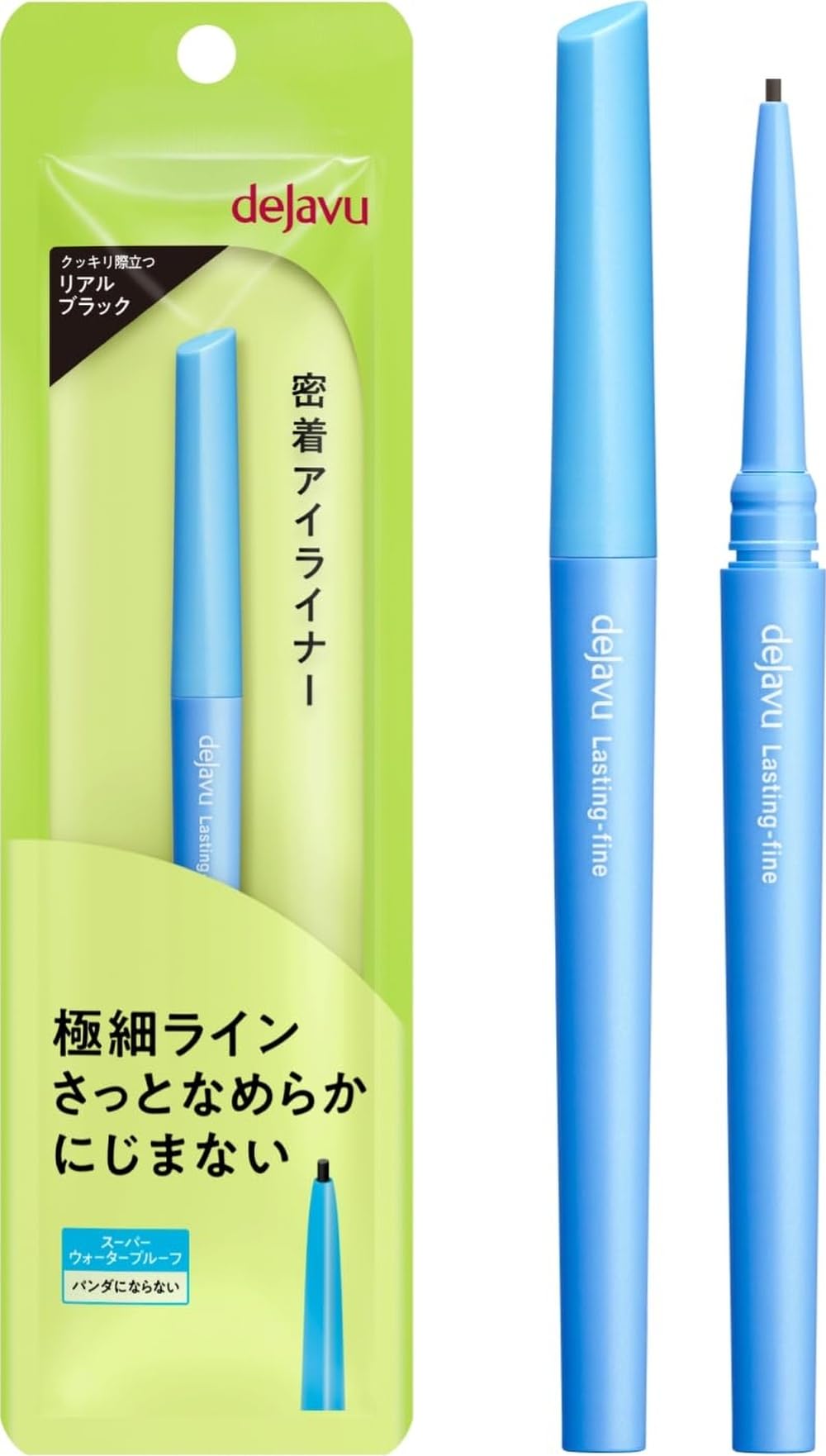 Amazon.co.jp: dejavu デジャヴュ ラスティンファインE 密着アイ