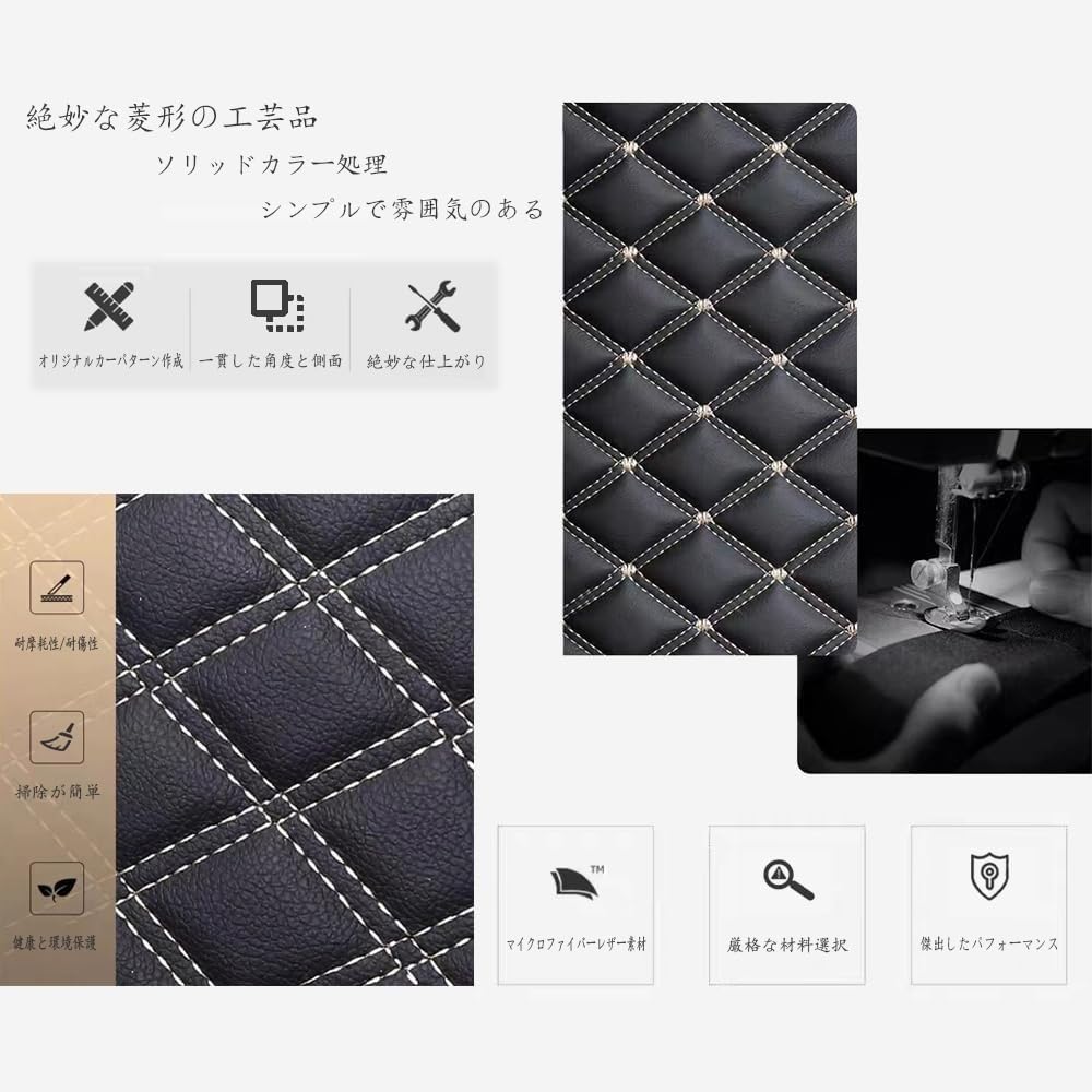 Amazon.co.jp: に適用 ポルシェ マカン2014-2022トランクマット