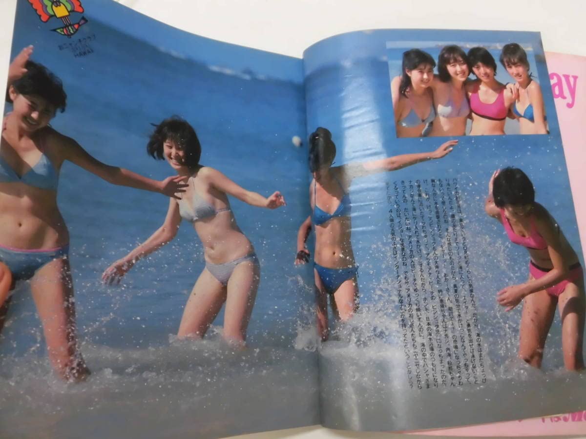 Amazon.co.jp: E3S 明星 1986年昭和61年3月 河合奈保子おニャン子