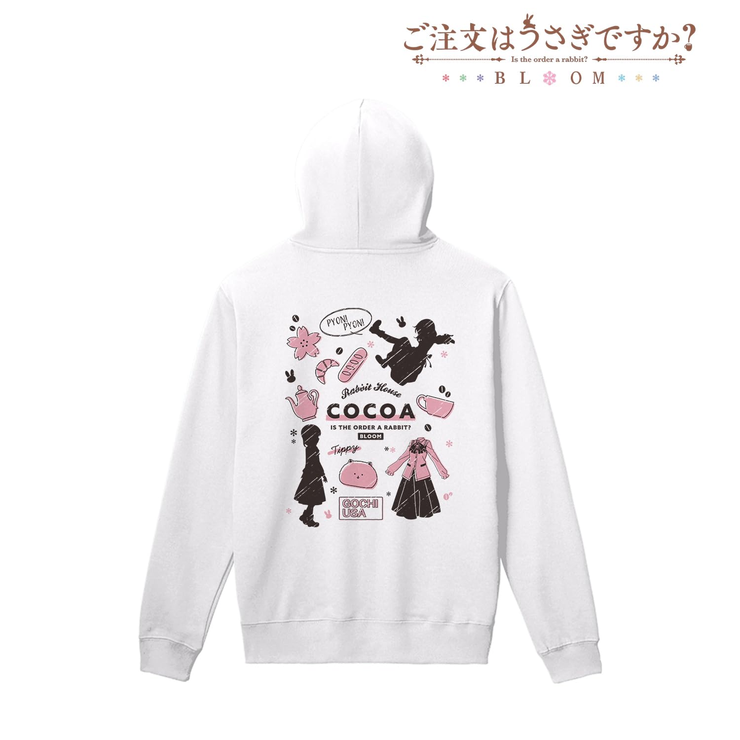 Amazon.co.jp: アルマビアンカ(Armabianca) ご注文はうさぎですか