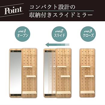 【新品】Aibiju 全身鏡 姿見鏡 壁掛け 新品】Aibiju 全身鏡 姿見鏡 壁掛け