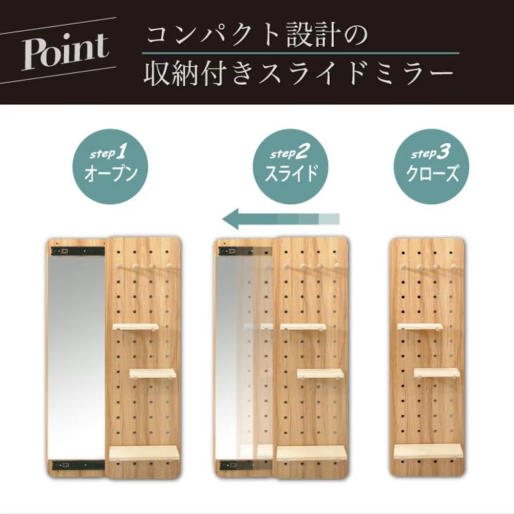 Amazon.co.jp: IADSFSV(ひさこ) 壁掛け鏡 全身鏡 姿見 スライド式 天然