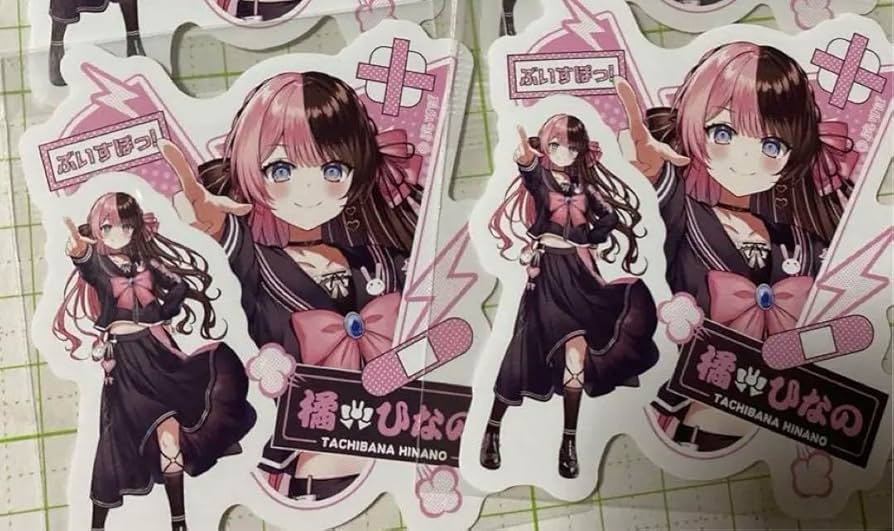 Amazon.co.jp: ぶいすぽっ ファミリーマート ステッカー 橘ひな