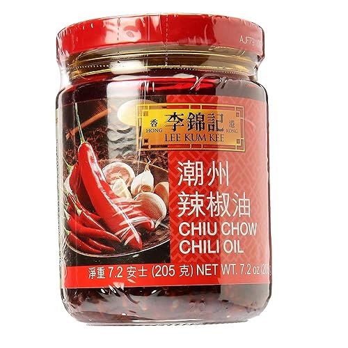 Z. Emma Lee Kum Kee Chiu Chow Aceite de chile 7.2 oz 205 g (aceite de chile Chiu Chow, 1 paquete)