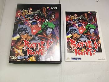 Amazon.co.jp: バトルヒートPC-FXソフト : おもちゃ