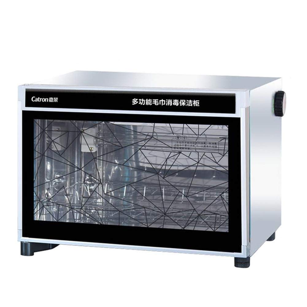 32L/50L UV Ligero Esterilizador de Toallas Gabinete Esterilización Ropa Desinfección para Uñas Hotel Barbero Belleza Salón Sauna Tatuaje Equipo