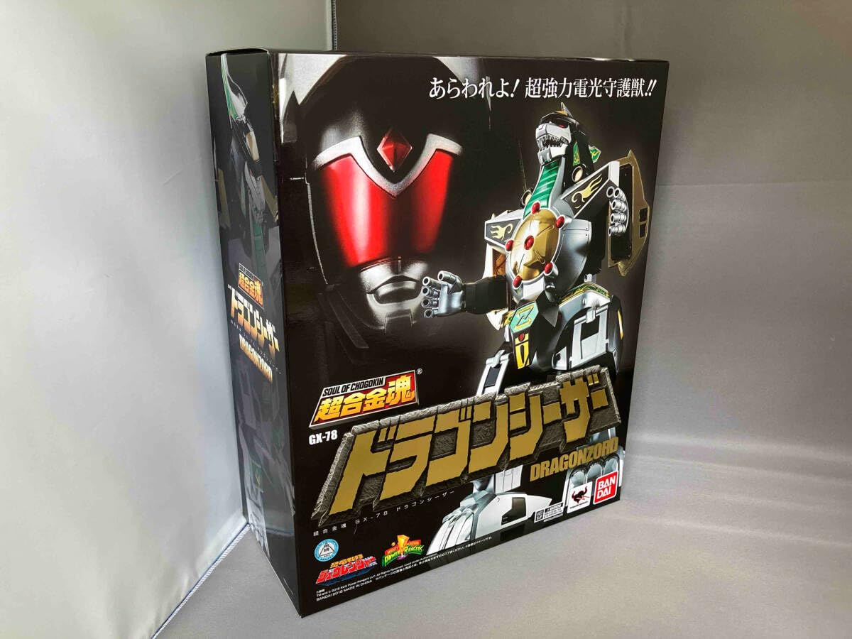 Amazon.co.jp: 未開封品 超合金魂 GX-78 ドラゴンシーザー 恐竜戦隊 
