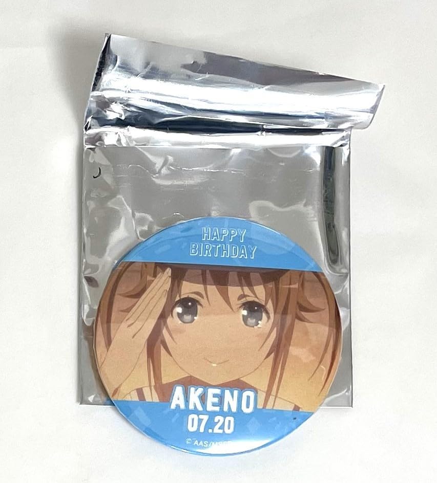 ハイスクール・フリート 岬明乃 バースデー缶バッジ 【公式通販】