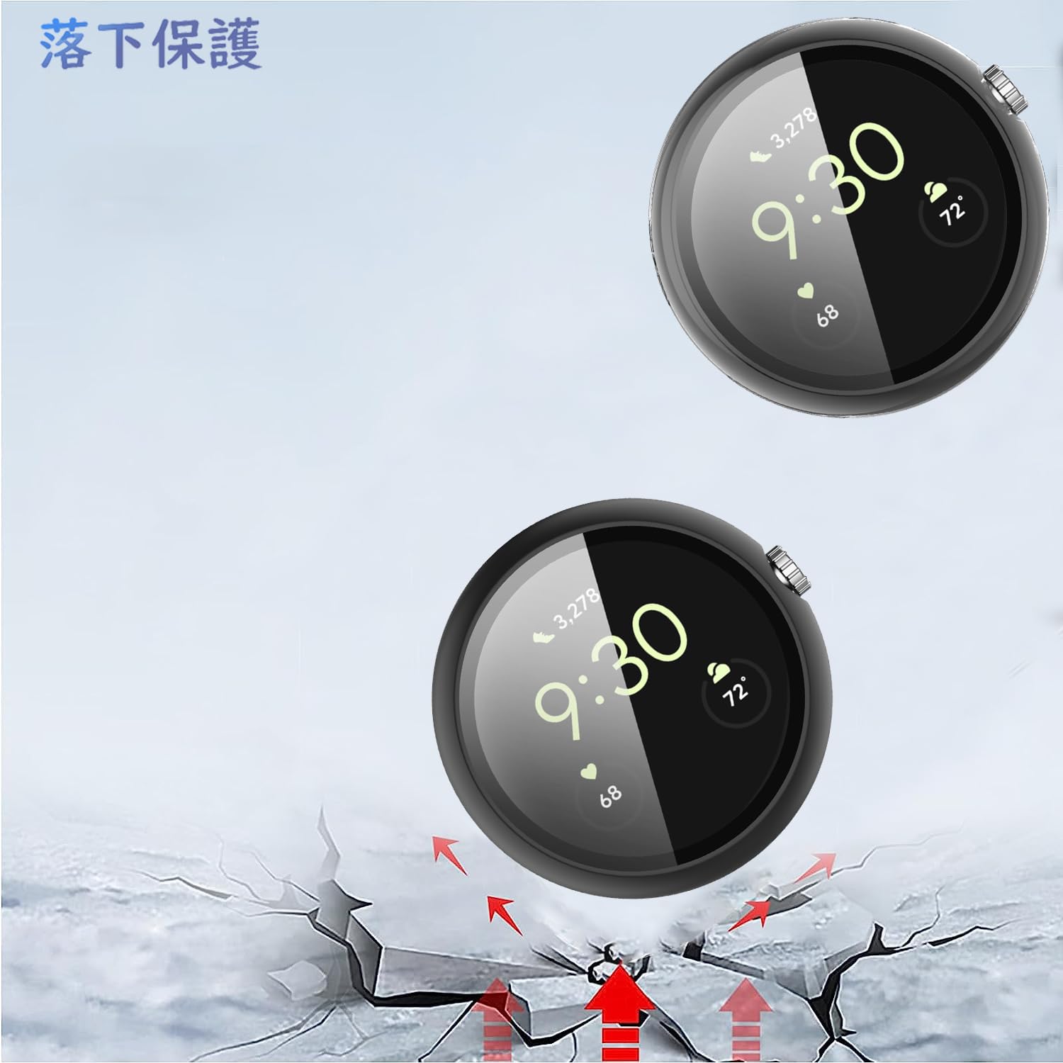 Amazon.co.jp: [2枚セット] For Google Pixel Watch 3 45mm ケース 