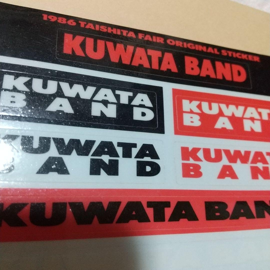 Amazon.co.jp: 1986年TAISHITA FAIR 桑田佳祐ステッカー KUWATA BAND