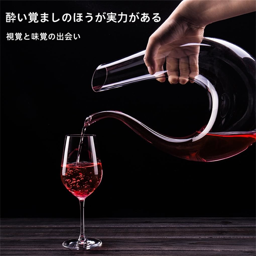 Amazon｜tangcheng デキャンタ ワイン デカンタ デキャンタ 瓶