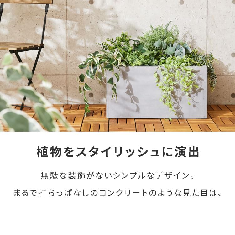 Amazon.co.jp: リコメン堂 プランター 大型 60×30cm 長方形