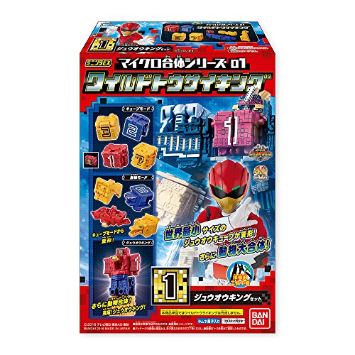 動物戦隊ジュウオウジャー 食玩 おもちゃの通販 価格比較 価格 Com