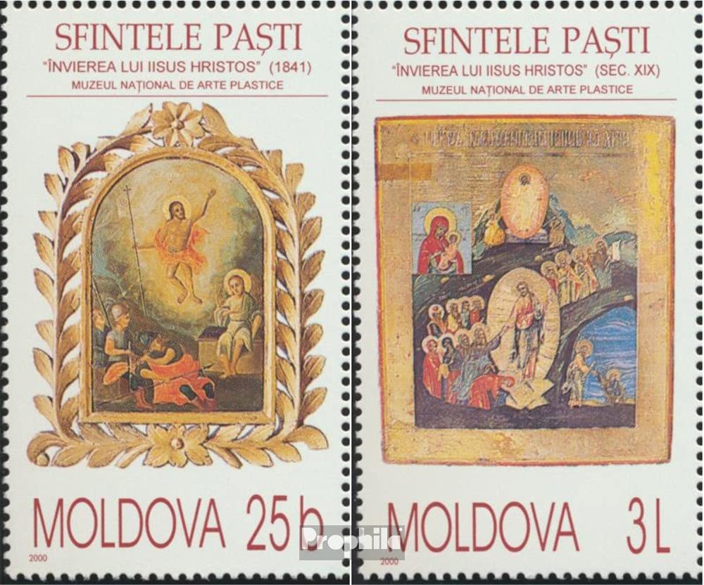 Prophila Collection Ukraine Block 25 (Complete Edition) MNH ** MNH 2000