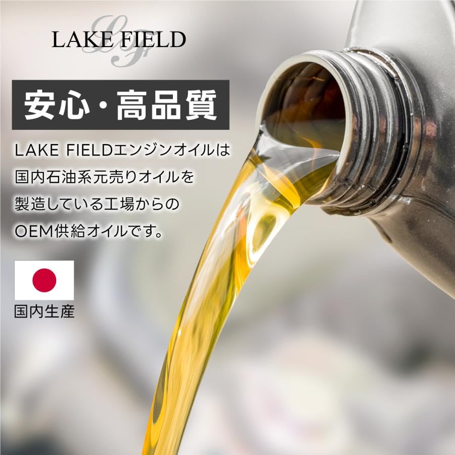 Amazon | エンジンオイル SL/CF 10W-30 20L 鉱物油 国産（ガソリン