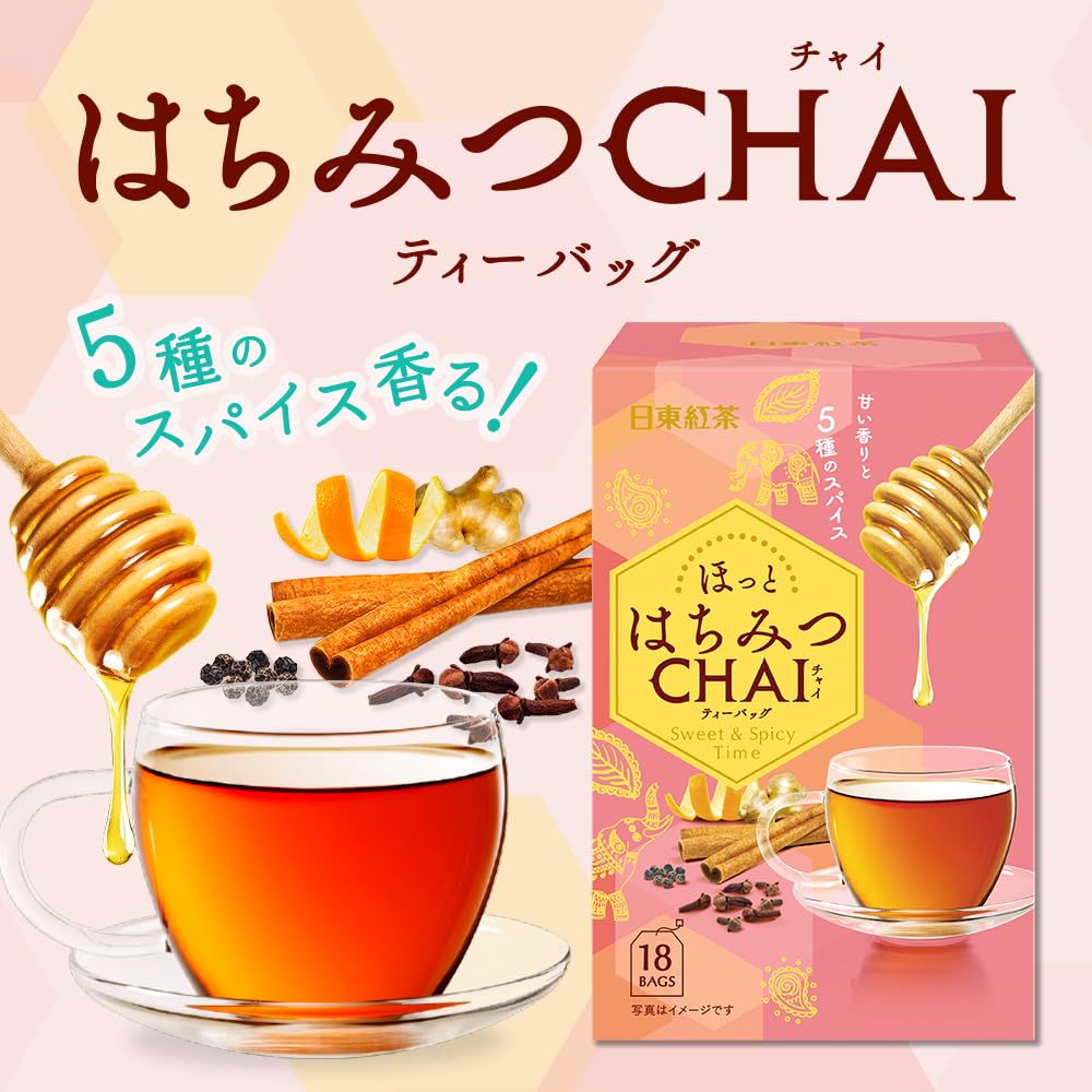 はちみつチャイ様 Amazon.co.jp: 三井農林 日東紅茶 はちみつチャイティーバッグ 18袋