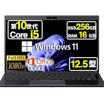 ノート パソコン 第10世代 ｉ5 ８GB 256GB 液晶 13.3 P007 ノート パソコン 第10世代 i5 8GB 256GB 液晶 13.3 P007