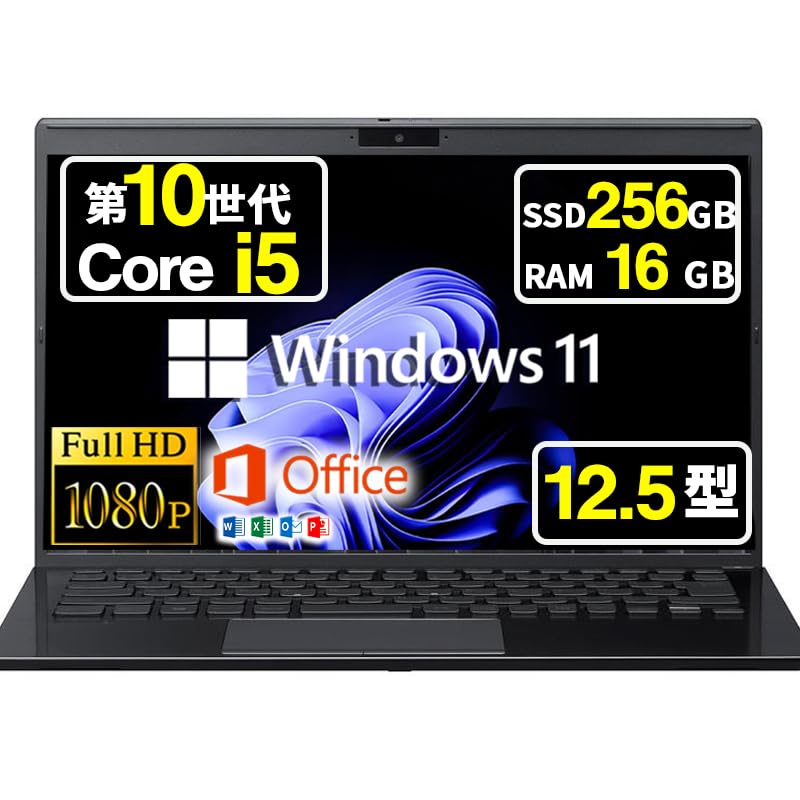 Amazon.co.jp: 【整備済み品】 ノートパソコン バイオ VJPJ Pro