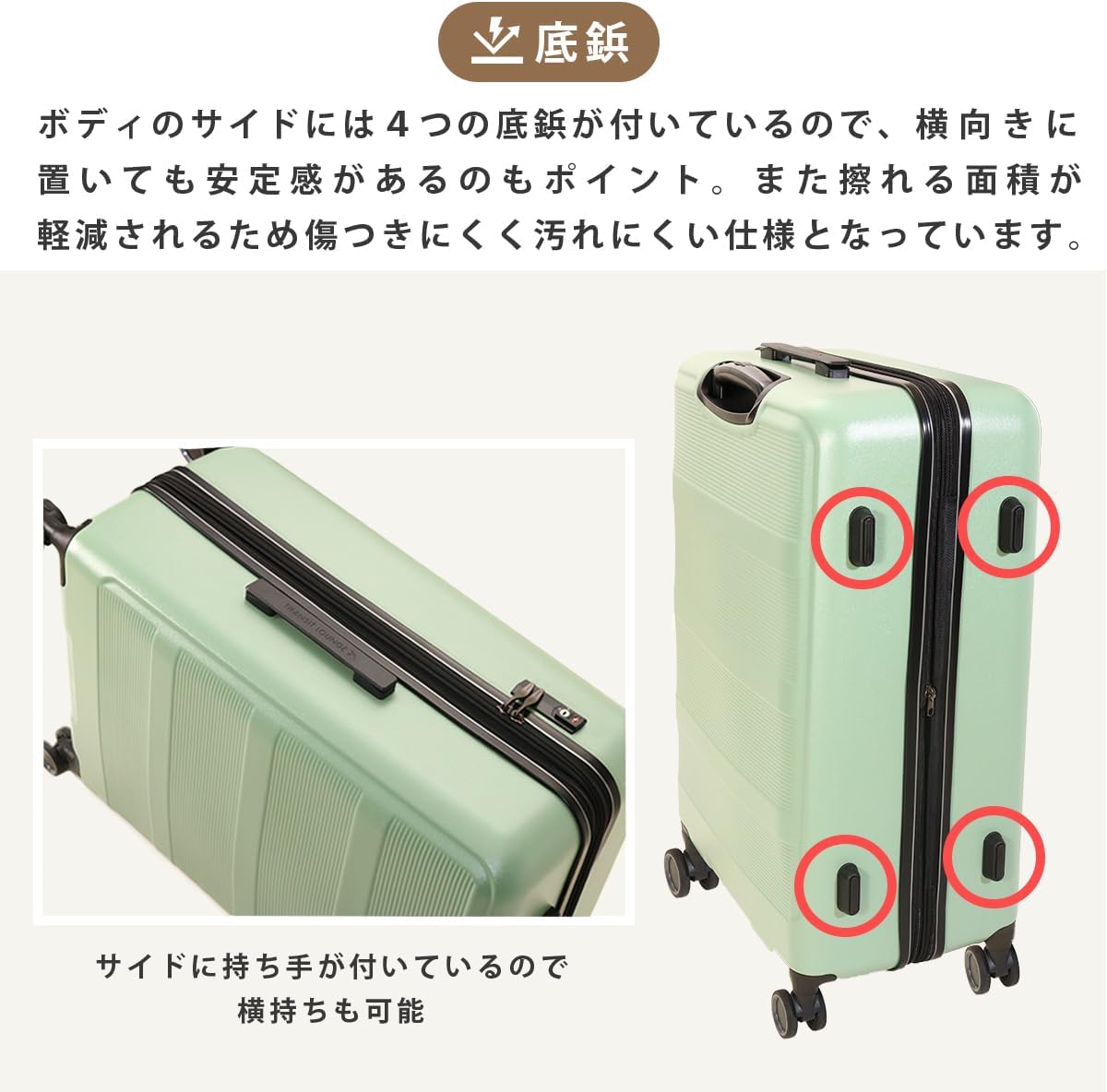 トランジットラウンジ スーツケース リップル 53(61)L 56cm 3.6kg20203 TRANSIT LOUNGE キャリーケース  ハードキャリー TSAロック搭載 拡張 トランジットラウンジ スーツケース リップル 53(61)L 56cm 3.6kg 20203 TRANSIT  LOUNGE | キャリーケース ハードキャリー ...