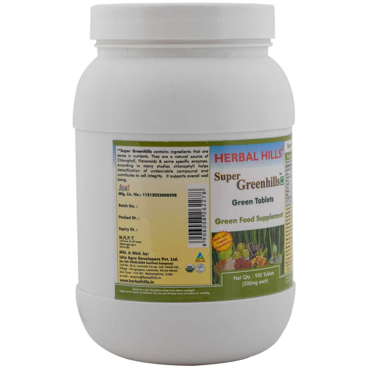 Herbal Hills Greenhills Tablets (900 Tablets) - Image 5 thumbnail