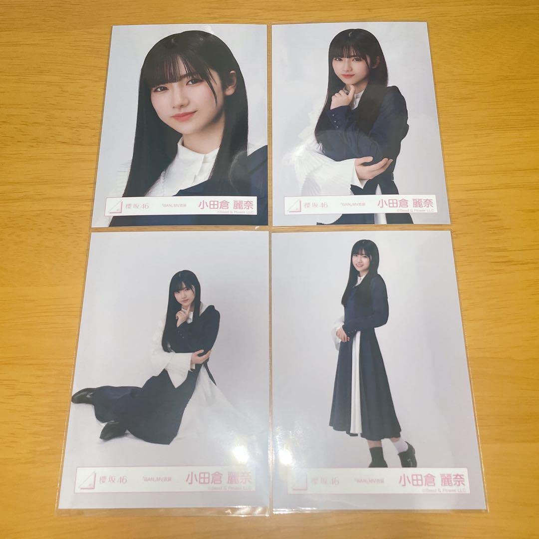 Amazon.co.jp: 櫻坂46 生写真 小田倉麗奈 コンプ BAN : Toys & Games
