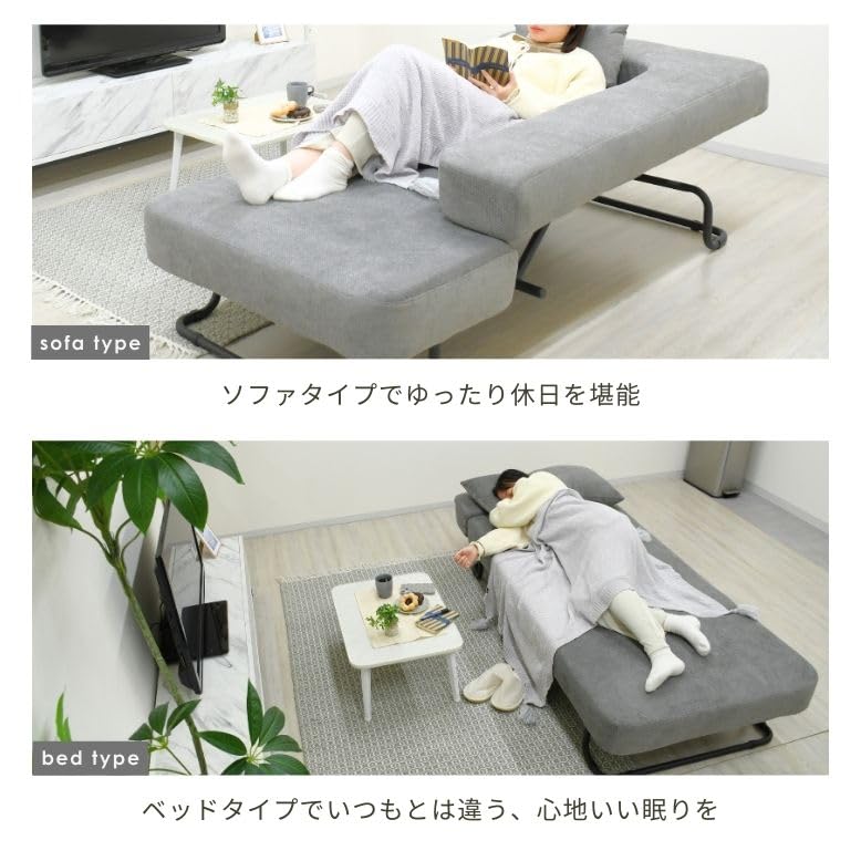 グレー ソファベッド 2WAY RASIK Restio 3WAY ソファベッド 2人掛け（グレー/灰色/GY